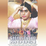 Shabnam Mausi (2005) Mp3 Songs